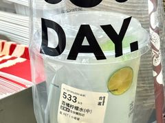 -古茗(嘉兴西塘宏福路店)