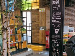 -河坝烧烤串城(金达莱店)