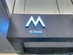 门面-M Stand(宁波万象城店)