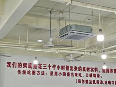 -南记食粥坊·宵夜大排档(岭南分店)