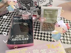 -好利来(五一广场店)