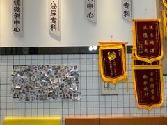 -半岛宠物医院24小时(科华中路店)