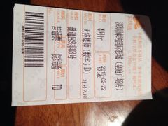 博纳国际影城(皇庭店)-博纳国际影城(皇庭店)
