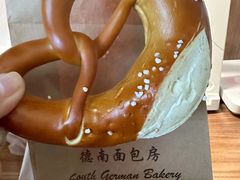 -德南面包房(尚都店)