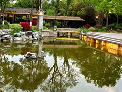 -墨池公园