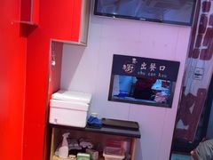 -阿当·小炒牛肉面(人广店)