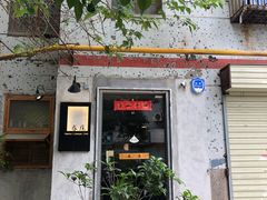门面-春庄咖啡SpringHues(钟楼小区店)