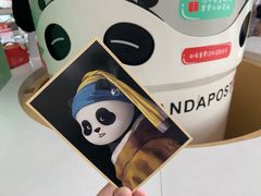 -熊猫邮局(少城店)