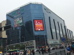 -天虹购物中心(石路店)