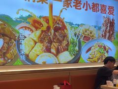 -格朗合·鸡汤米线(辰昌路店)