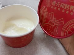 -普天和酒楼(天津之眼店)