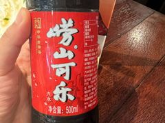 -前海沿·青岛菜(五四广场永旺店)