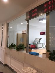 -丽都整形美容医院·全国连锁旗舰店