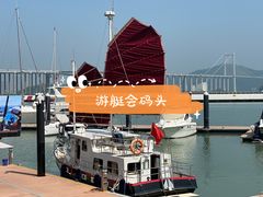 -南沙游艇会·大兵船餐厅