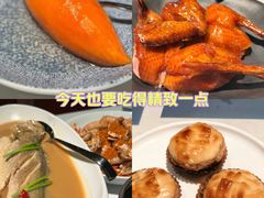 -荣小馆(杭州大厦店)