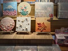 -PAGEONE(北京坊店)
