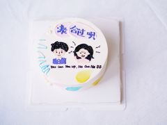 -咖咖熊蛋糕定制·英国蓝风车动物性淡奶油