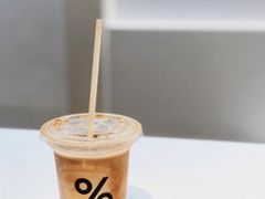 冰拿铁-% Arabica阿拉比卡咖啡(武康路店)
