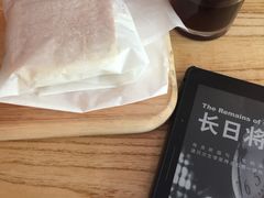 -Alimentari早午餐(安福路店)