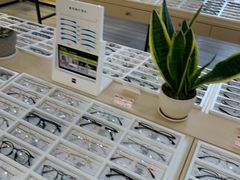 -康利眼镜·蔡司战略合作店(龙泉书房店)