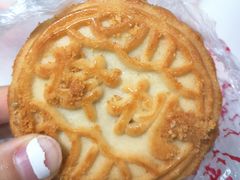 -美廉美多点(新龙店)