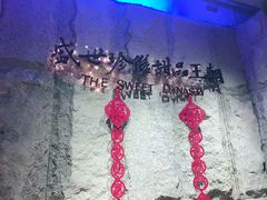 -糖朝(尖沙咀店)