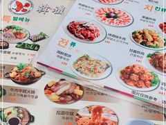-韩礼年糕(飞虹路店)