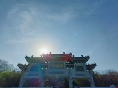 -云龙山