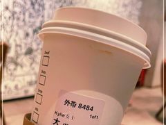 -星巴克臻选(深圳华强北茂业店)