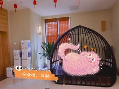 -极乐汇汗蒸会馆(杭州店)