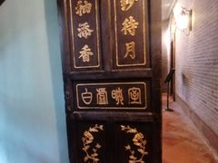 -碧江金楼