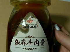 -余丞记川渝面馆(云峰店)