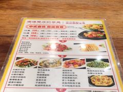 -正德顺順德雙皮奶(中信店)