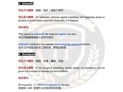 -JT PREP国际学科课程·IB·AP·Alevel(陆家嘴校区)