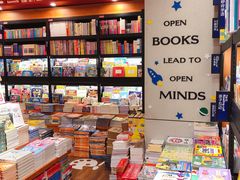 -西西弗书店(城西银泰城店)