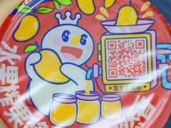 -蜜雪冰城(大明湖菜市新村店)