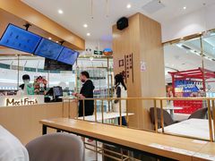 -鲜芋仙(番禺万达广场店)