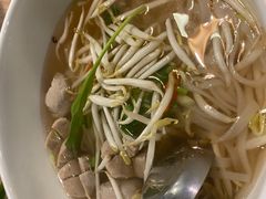 -Pho 14 original viet cuisine and coffee shop