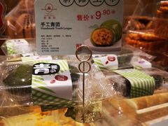 -香美刻(星城商厦店)