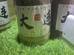 -辽B·小串(总店)