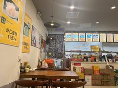 -阿嫂馄饨