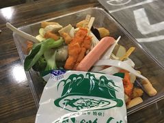-楠同学辣糊糊