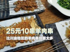 -清真伊香蘭餐厅