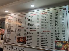 -缘久缘米粉(新街口店)