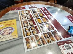 -赵记传承·中国甜品(福州总店)