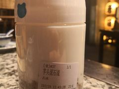 -兰熊鲜奶(西直门凯德mall店)