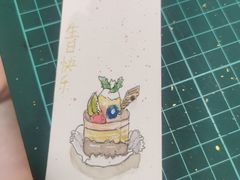 -BRAVO 赞·美艺术中心·系统美术·书法·艺考(双井校区)