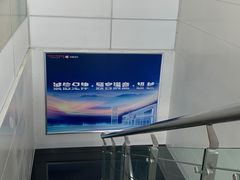 -上海和展广汽丰田4S店(老闵行店)