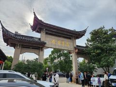 -雨花胜境