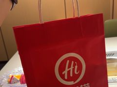 -海底捞火锅(银泰中心店)